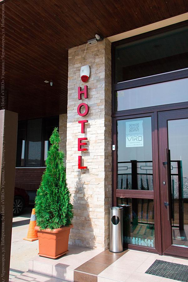 Viro Otel Çornomorsk Dış mekan fotoğraf