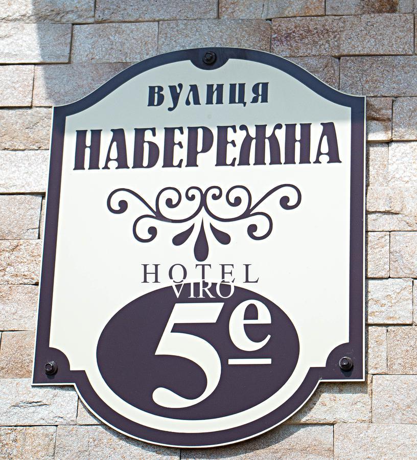 Viro Otel Çornomorsk Dış mekan fotoğraf
